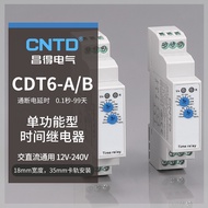 CNTD Changde Time Relay 220V AC/DC Power Delay Adjustable Automatic Switch CDT6