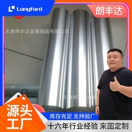 Drain Pipe Rod Material MGAZ31BAZ91D Magnesium Alloy Sacrificing AZ80A Line Use Anode Deformation Ma