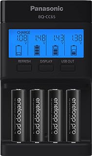 Panasonic K-KJ65KHA4BA Super Advanced 4-Position Quick Charger with LCD Indicator Panel, USB Charging Port and 4AA eneloop pro Rechargeable Batteries, Black