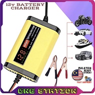 12V Battery Charger Car Motorcycle Lead Acid Battery Charger Pengecas Bateri Kereta Motor Cars Bater
