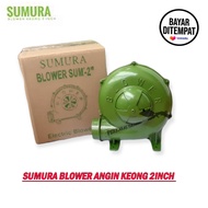 SUMURA Blower Angin Keong 2" Blower Keong 2 inch blower tiup