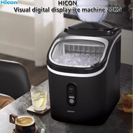 Hicon Visual Digital Display Ice Maker 20KG Small Smart Household Commercial Square Ice Making Appointment Coffee Shop Low Power Square Ice Cube Maker