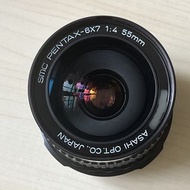 PENTAX 67 SMC 55mm F4 鏡頭