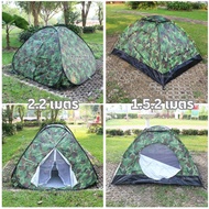 Camping Equipment Tent Gazebo Spinning And Steel Frame Easy To Carry Comfortable Lightweight