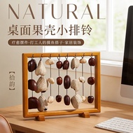 Nut Shell Sound Bundle Desktop Row Bell Healing Rattle Bell Yoga Nut Shell Row Bell Sound Healing Ac
