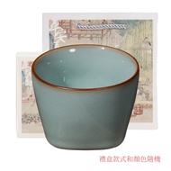 Ru Kiln Azure Single Cup Personal Cup Ceramic Tea Cup Tea Cup Flower Mouth Master Cup Ruzhou Ru Porc