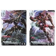 Japanese Gundam Freedom Gundam GD01-065 LR/Justice Gundam GD01-066 LR Newtype Rising [GD01]