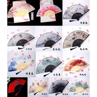 Hand-held folding fan with wooden slats, medium size, length 23cm, 7 inches