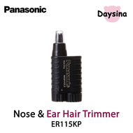 Panasonic Nose &amp; Ear Hair Trimmer ER115KP, Battery-Operated [ อุปกรณ์กำจัดขน , เครื่องโกนขนไฟฟ้า ]