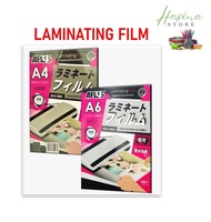 Aplus: Laminating Film