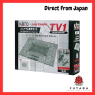 KATO N Gauge TV1 Unitram Basic Set 40-811 Railway Model Rail Set