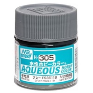 [Meow Model Workshop] GUNZE H-305 H305 Water-Based Acrylic Paint Kongyou Camouflage Gray FS36118 10m