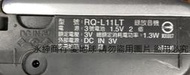 二手市面稀少復古台灣製Panasonic 國際牌卡帶隨身聽錄放音機RQ-L1(測試卡帶可以運轉當收藏/裝飾品)