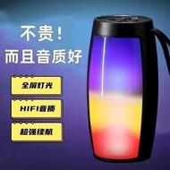 Pulse 1202 Bluetooth Small Speaker Wireless Mobile Phone Night Colorful Computer Card FT Gift Blueto