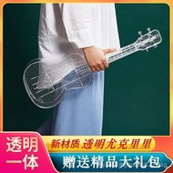 Transparent Ukulele23Inchcega21Small Guitar Ukulele Girls Children Beginners Getting Starteddiy