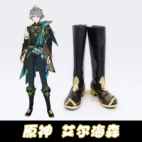 Game Cosplay Comic Anime Game for Con Halloween Party Cosplay Costume Prop Genshinimpact Alhaitham S