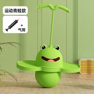 Panda flash jump ball Frog jump ball Childrens toy bounce ball adult fitness balance bounce ball 跳球