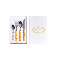 Equinox 4 Pcs Cutlery Set with Gift Box - Bamboo