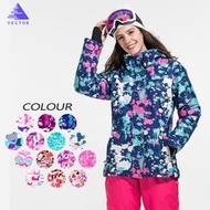 台灣現貨VECTOR戶外滑雪服單雙板保暖衝鋒衣女款防風防水雪服