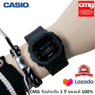 แท้100% Casio G-shock แท้100% รุ่น DW-5600BB-1DR นาฬิกาข้อมือชาย ของแท้%จัดส่งพร้อมกล่องคู่มือใบประกันศูนย์CMG 1ปี
