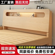 Economical Modern Simple 2m1m Single Bed Frame Double Bed For Rental Room Household 7GO1