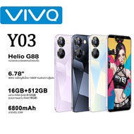โทรศัพท์ VIVQ Y03 5G โทรศัพท์มือถือ รองรับ2ซิม Smartphone 4G/5G โทรศัพท์สมา แรม16GB รอม512GB 48MP พร