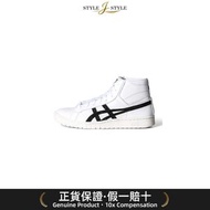 (日本平行進口) ASICS GEL-PTG MT运动鞋