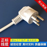 Thailand Three-Pin Power Cord Thai-style Corded Power Cord Thai Standard AC Power Cord Thai Standard
