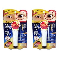 Dual-form Night Pack Rich & Hard 2pc Set 15g (x2)