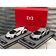 Fue lMe Fumei 1: 64 Lamborghini Contash LPI800-4 Poison Edition Resin Car Model, Silver Magic Color 