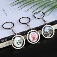 Customized Keychain Double-Sided Rotating Metal Keychain Customized Beijing Tsinghua University Scho