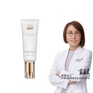 DRX零油光智能防曬慕斯