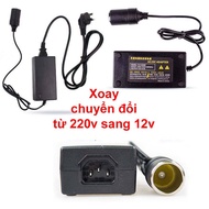Bộ đổi nguồn 220v sang 12v cục chuyển điện 220v sang 12v cục đổi nguồn từ 220v sang 12v TVT-290