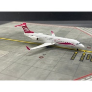 [Ready Stock 1] 1: 400 Sky Out of Print Hong Kong China Fu Airlines CRJ-200 Registered Number B-KBJ,