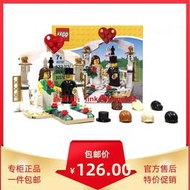 「超惠賣場」【新品上市】樂高40197 婚禮 特價促銷 LEGO 結婚 情人節 禮物 裝飾積木正品    全台最大的網路