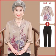 Grandma Clothes Middle-aged Elderly Mother Suits Elderly Women's Clothes Elderly Clothes Women Simulation Silk Tops Elderly Lady Shirts 2024.4.16