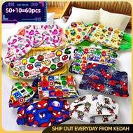 Kids Mask 50pcs Free 10pcs Mask Budak Cartoon Child Mask Kitty Face Mask Spiderman Mask 儿童口罩