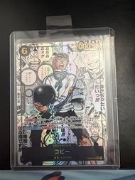 One Piece 漫畫克比