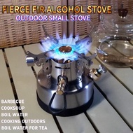 Outdoor Fire Alcohol Stove Crown Deformation Petal Stove Picnic Stove Pressurized Portable Stove