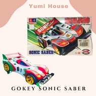 【Malaysia Ready Stock】GOKEY Sonic Saber Aeromini 4WD Series 音速战神