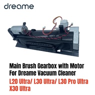 Suitable for Dreame X30 Ultra/L20 Ultra/L30 Ultra/L30 Pro Ultra Vacuum Cleaner Original Gearbox, Mai