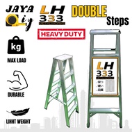 [LOCAL] LH333 Aluminium 【DOUBLE SIDED】Tangga - Ladder 5Steps 6Steps 7Steps 8Steps 9Steps 10Steps 12S