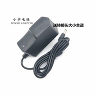 YESOUL/YESOUL MG15 Fascia Gun Charger Menstrual Membrane Device Muscle Gun 8.4V Power Cord Charging 