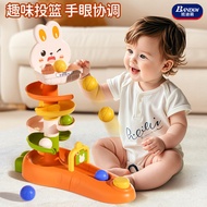Baby toys, educational toys for children over 6 months old, baby basketball, track ball