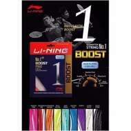 Lining Badminton Racket String No 1 Boost/Li Ning No.1 Boost
