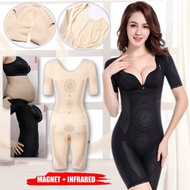🔥READY STOCK🔥ELV SHAPER FULL BODY CORSET MAGNET INFRARED COVER LENGAN PEHA FABRIC ITALY ELASTIC SAIZ