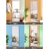New🍁Soft Mirror Wall Stickers Bedroom Wall Decoration Girls' Room Layout Rental Room Renovation Wall Self-Adhesive Acryl