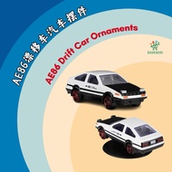 AE86 漂移车汽车摆设Deco AE86 Drift Car Ornaments