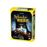 &lt;&lt;現貨&gt;&gt;桌遊璀璨寶石桌遊卡牌 Splendor城市休閑聚會策略中文桌面遊戲