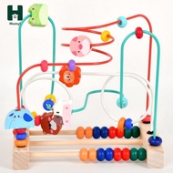 [Homyl] Bead Maze Toy Beads Roller Toy Spatial Reasoning Preschool Motor Skills for Kids